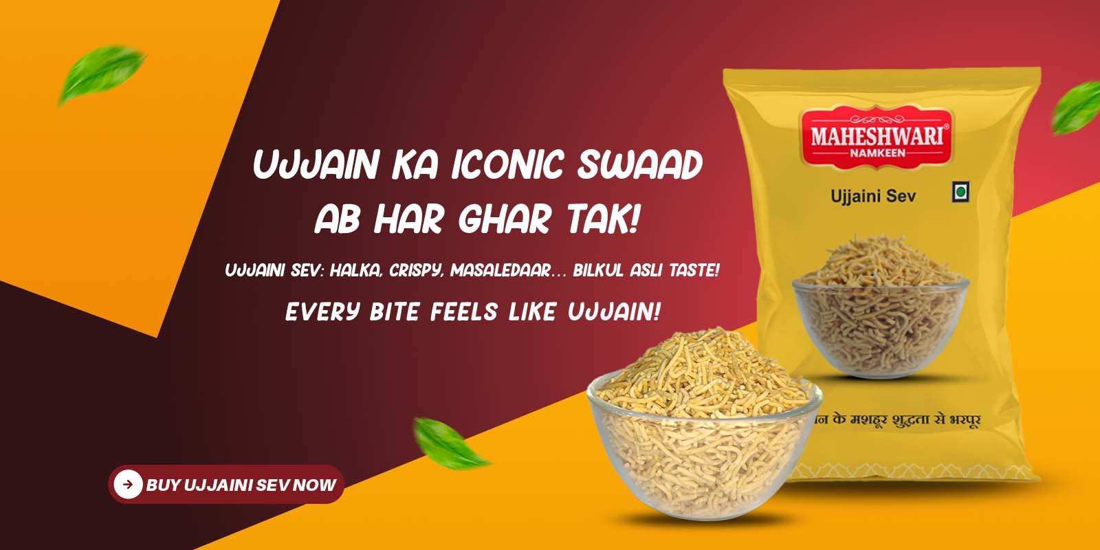 maheshwari ujjaini sev web banner 1