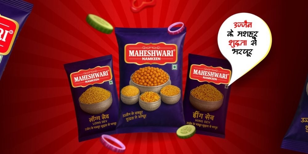 WhatsApp Image 2025-08-25 at 20.54.26_41eb147f